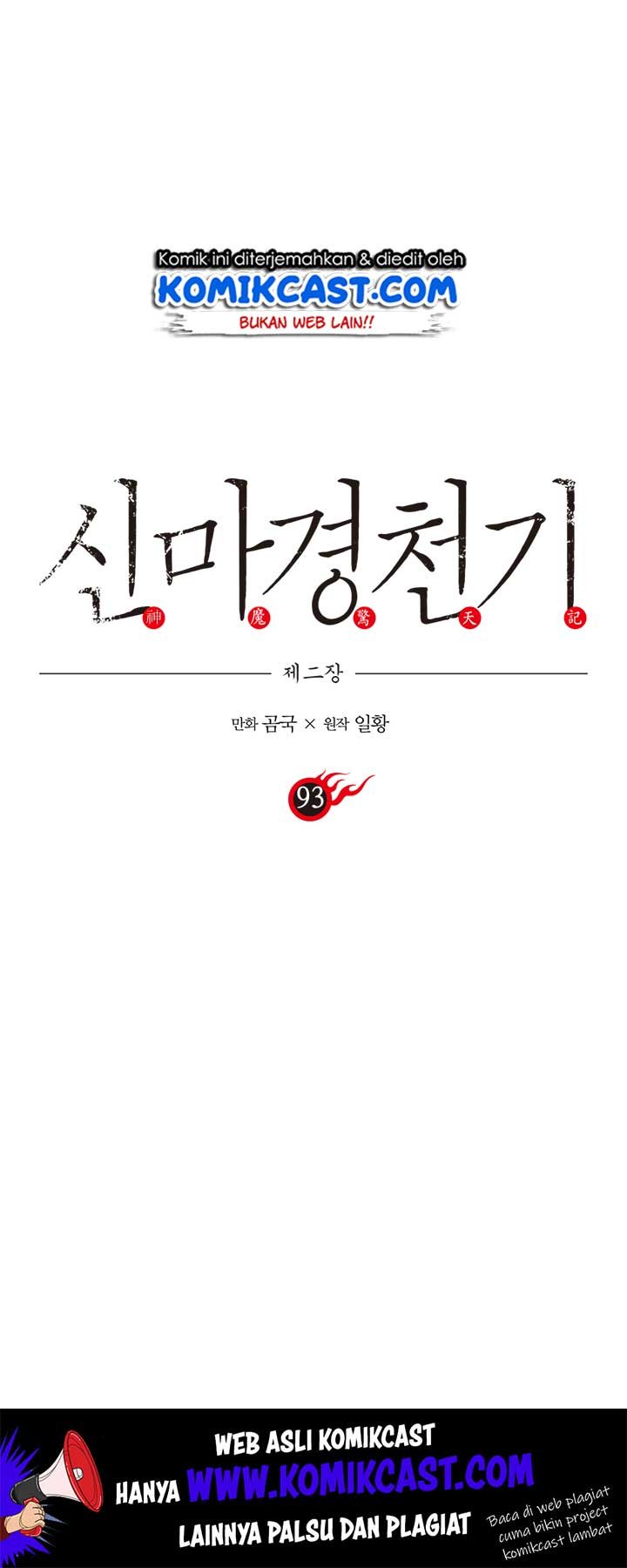 Chronicles of Heavenly Demon Chap 93 - Next Chap 94