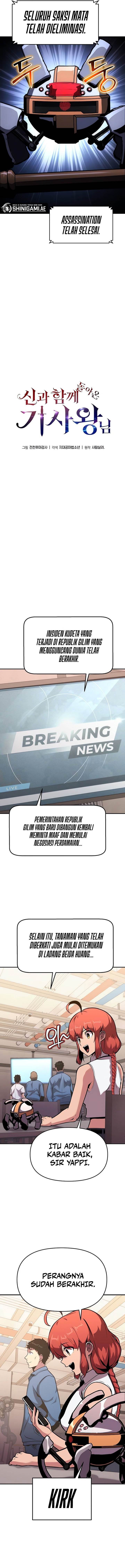 The Knight King Who Returned with a God Chap 51 - Next Chap 52