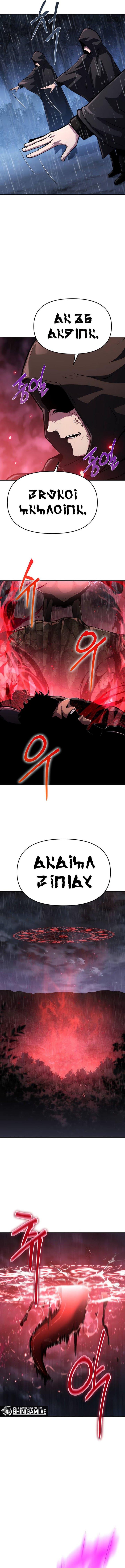 The Knight King Who Returned with a God Chap 60 - Next Chap 61