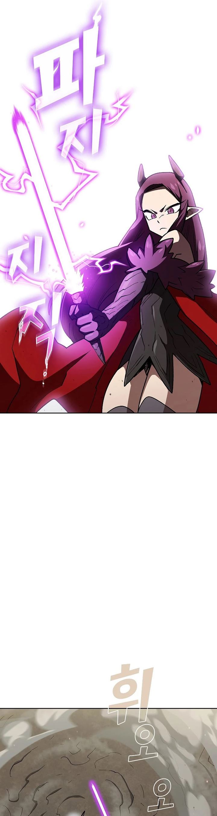 FFF-Class Trashero Chap 103 - Next Chap 104