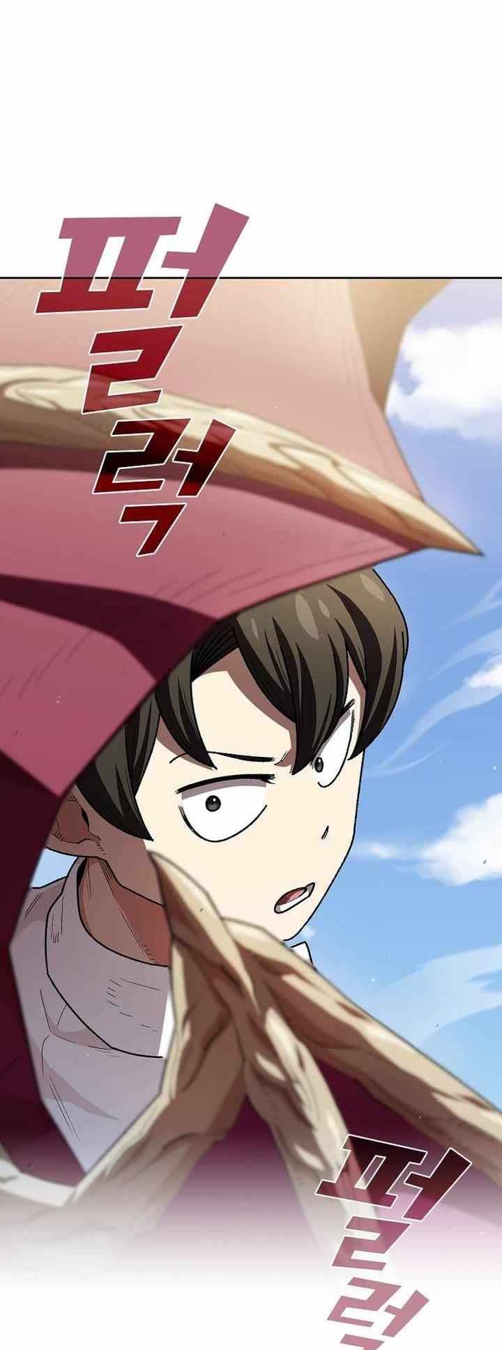FFF-Class Trashero Chap 121 - Next Chap 122