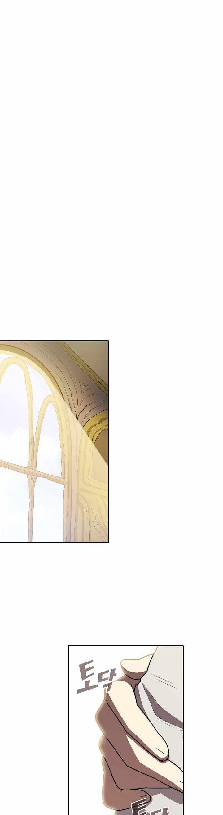 FFF-Class Trashero Chap 133 - Next Chap 134