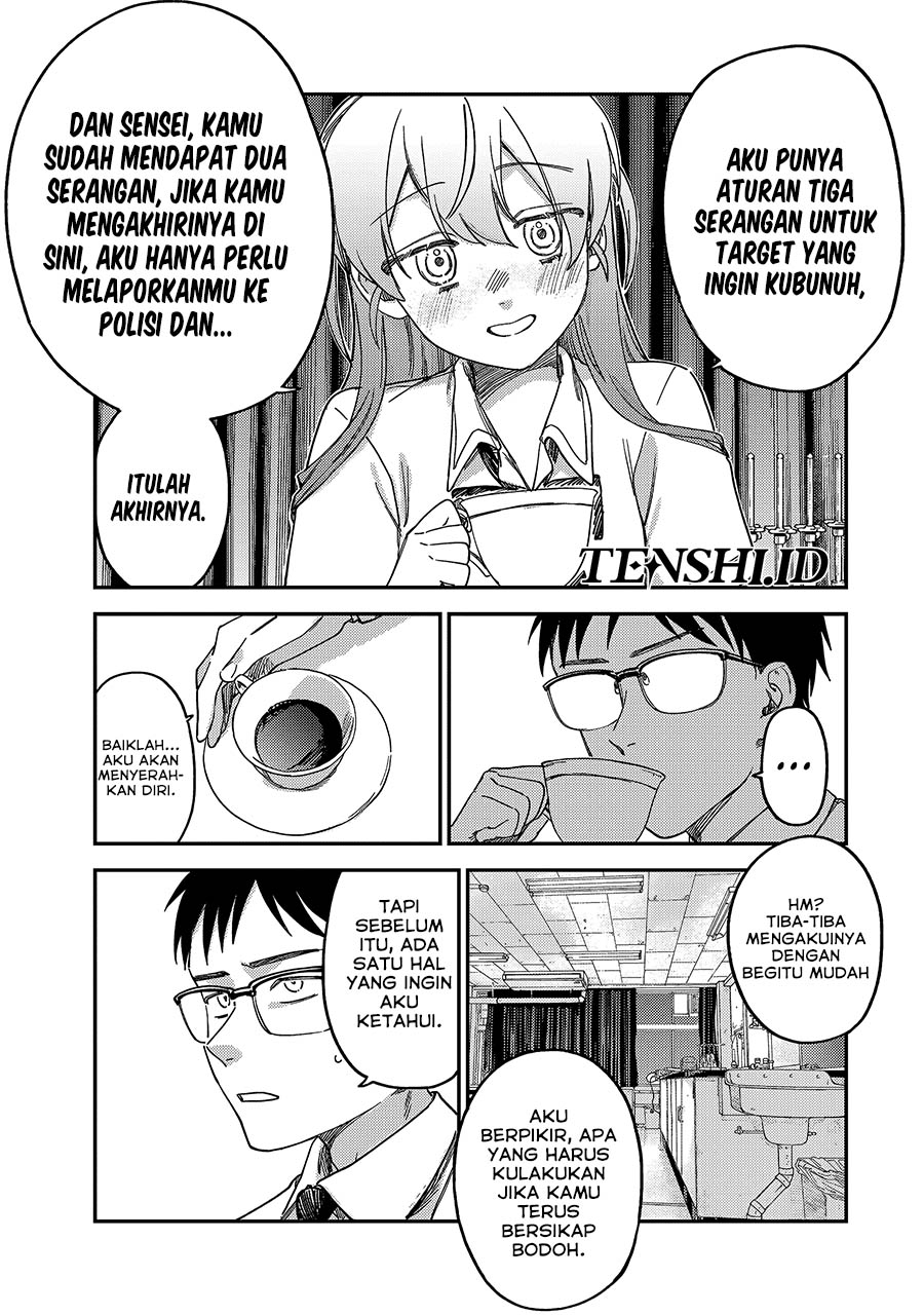 Tsumi to Batsu no Spica Chap 3 - Next Chap 4