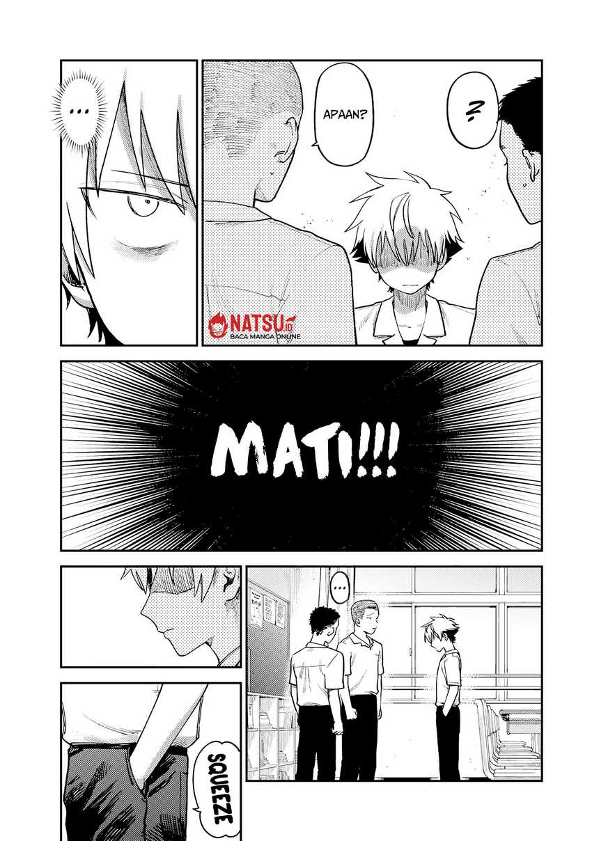 Tsumi to Batsu no Spica Chap 10 - Next Chap 11