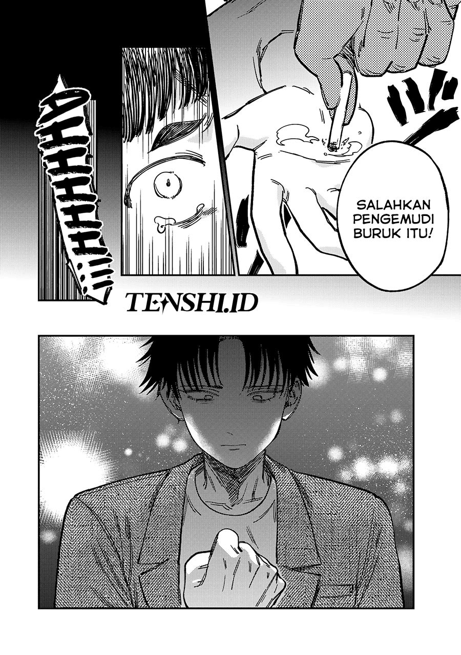 Tsumi to Batsu no Spica Chap 12 - Next Chap 13