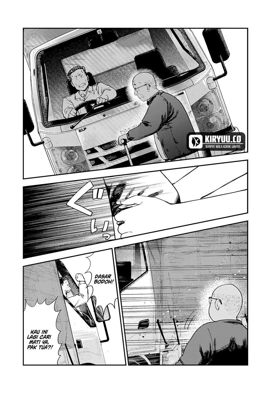 Tsumi to Batsu no Spica Chap 15 - Next Chap 16
