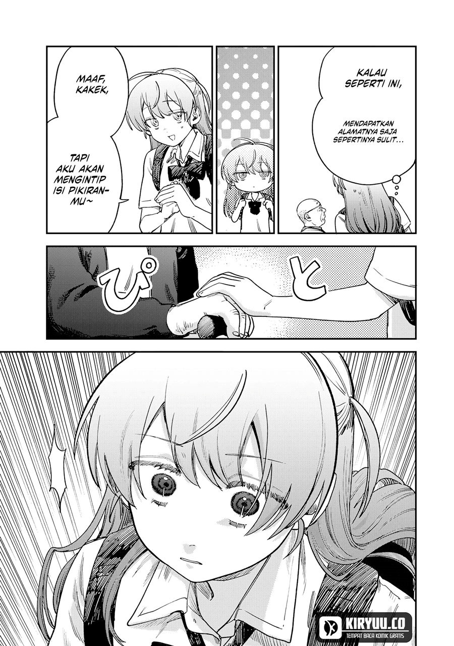 Tsumi to Batsu no Spica Chap 15 - Next Chap 16
