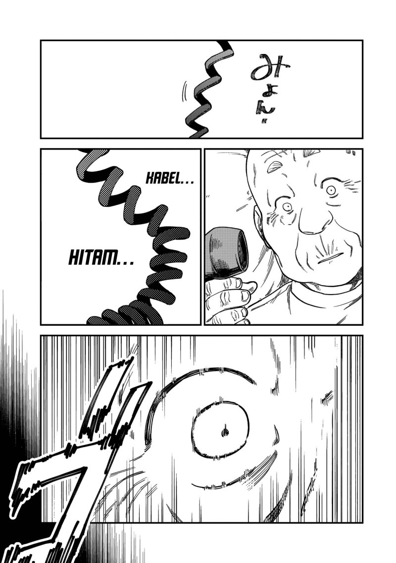 Tsumi to Batsu no Spica Chap 17 - Next Chap 18