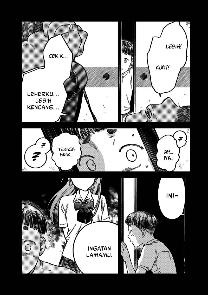 Tsumi to Batsu no Spica Chap 17 - Next Chap 18