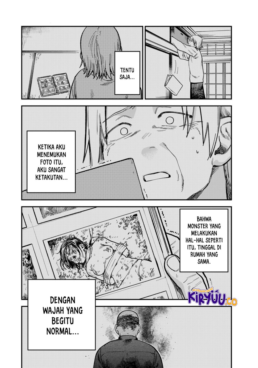Tsumi to Batsu no Spica Chap 19 - Next Chap 20