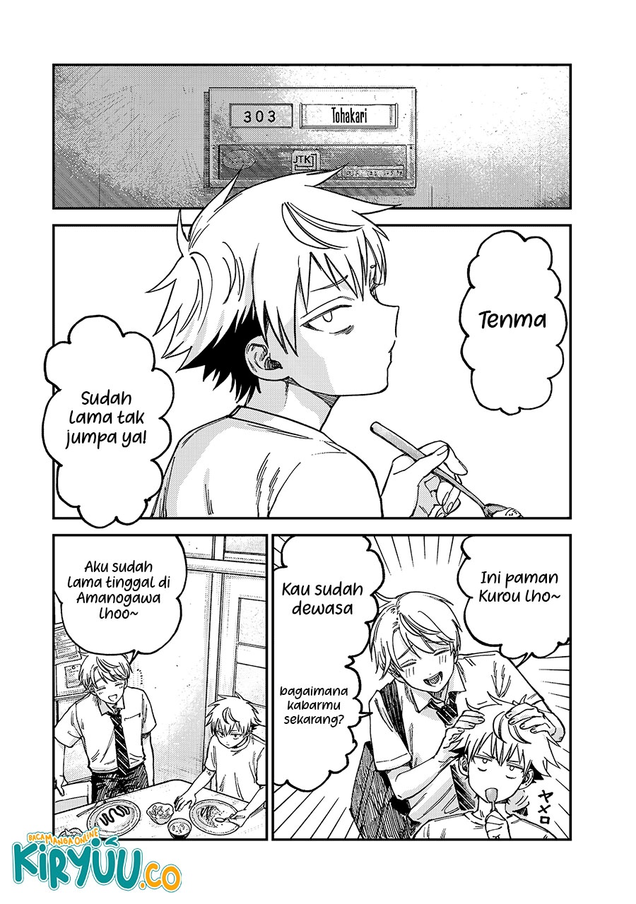Tsumi to Batsu no Spica Chap 20 - Next Chap 21