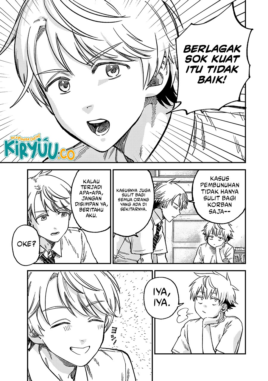 Tsumi to Batsu no Spica Chap 20 - Next Chap 21