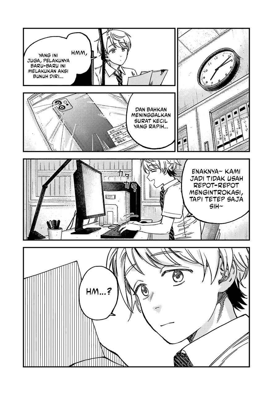 Tsumi to Batsu no Spica Chap 20 - Next Chap 21