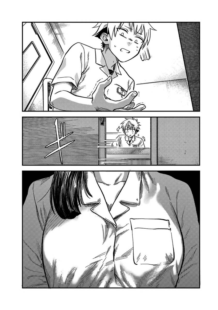 Tsumi to Batsu no Spica Chap 21 - Next Chap 22