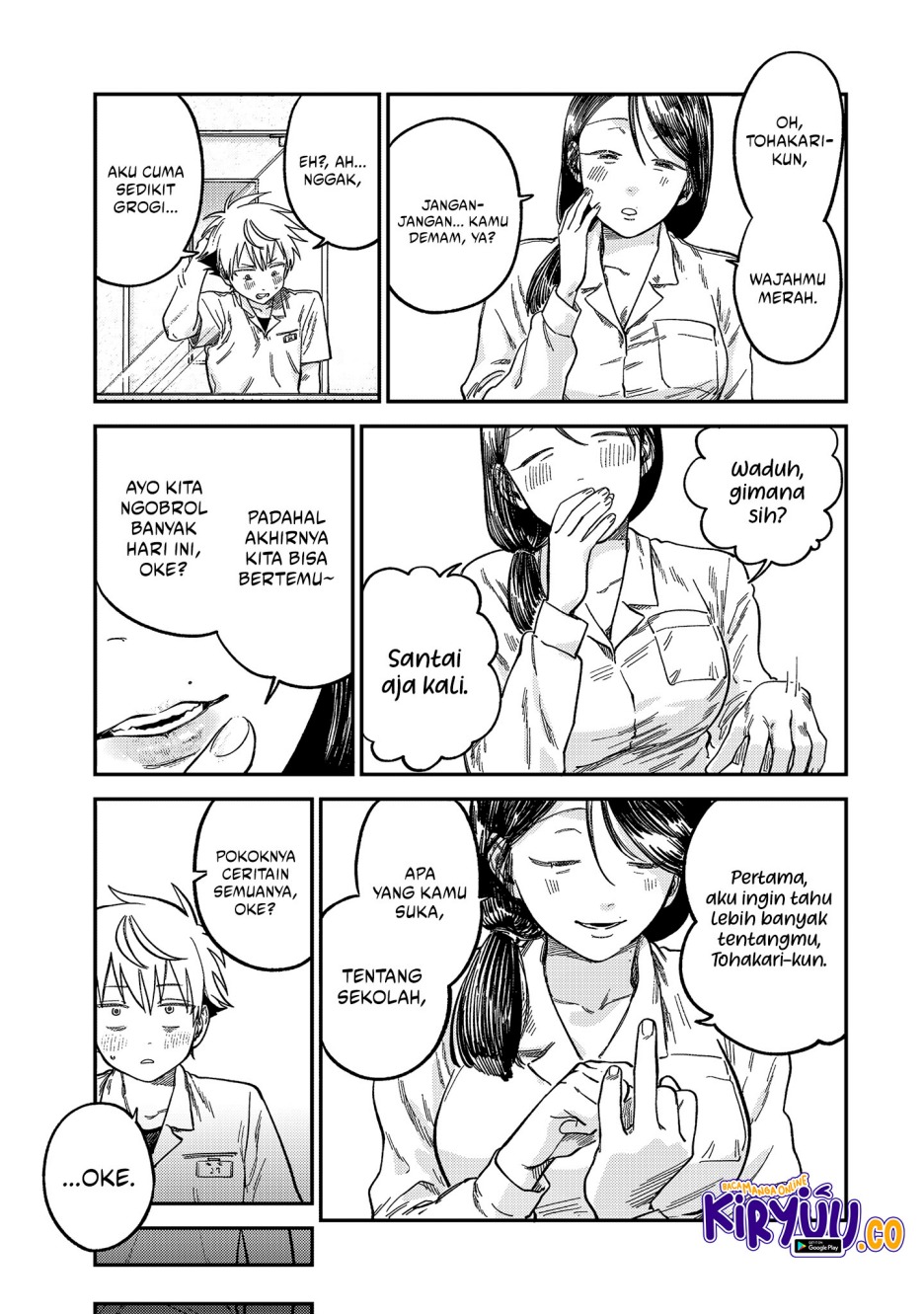 Tsumi to Batsu no Spica Chap 22 - Next Chap 23