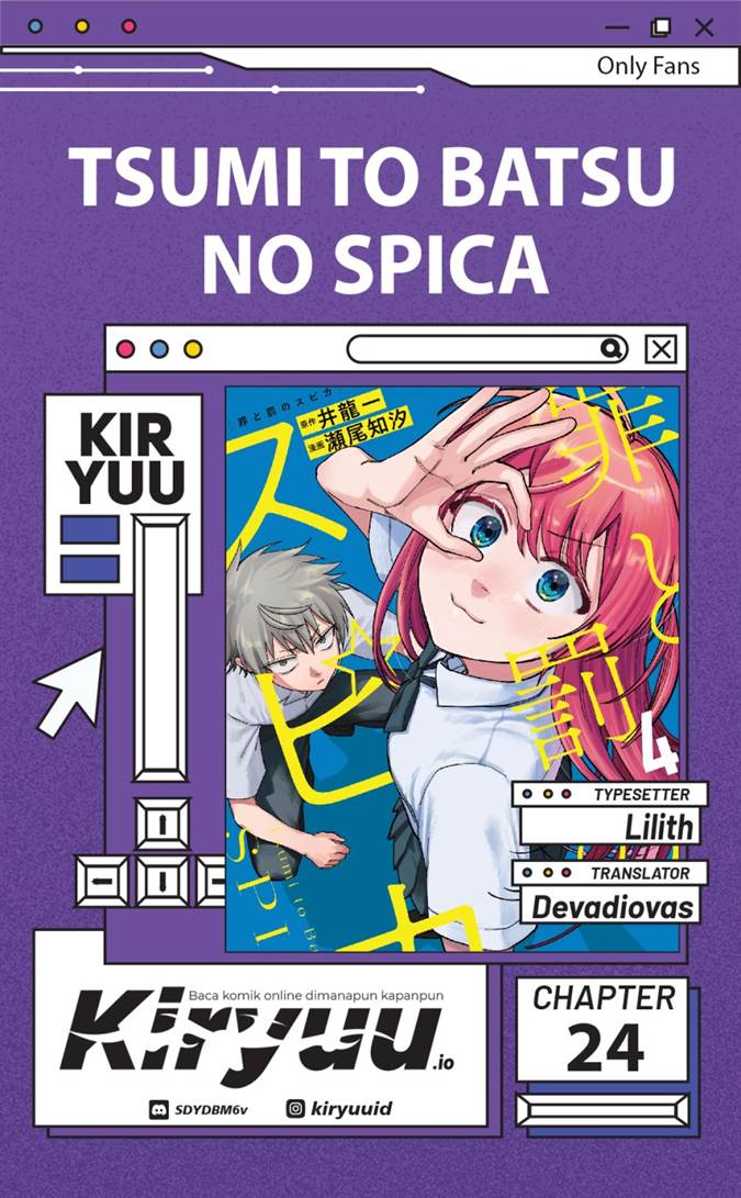 Tsumi to Batsu no Spica Chap 24 - Next Chap 25