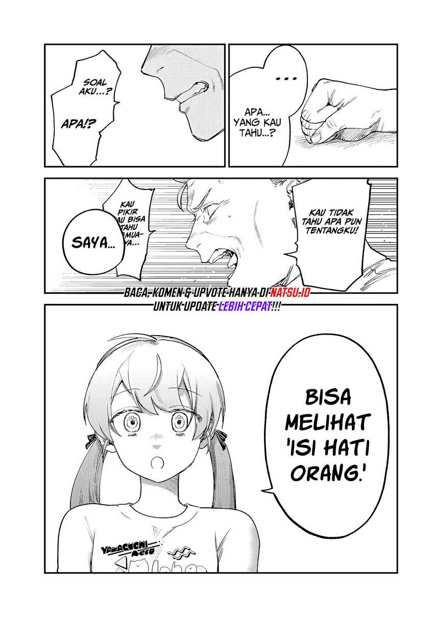 Tsumi to Batsu no Spica Chap 7 - Next Chap 8