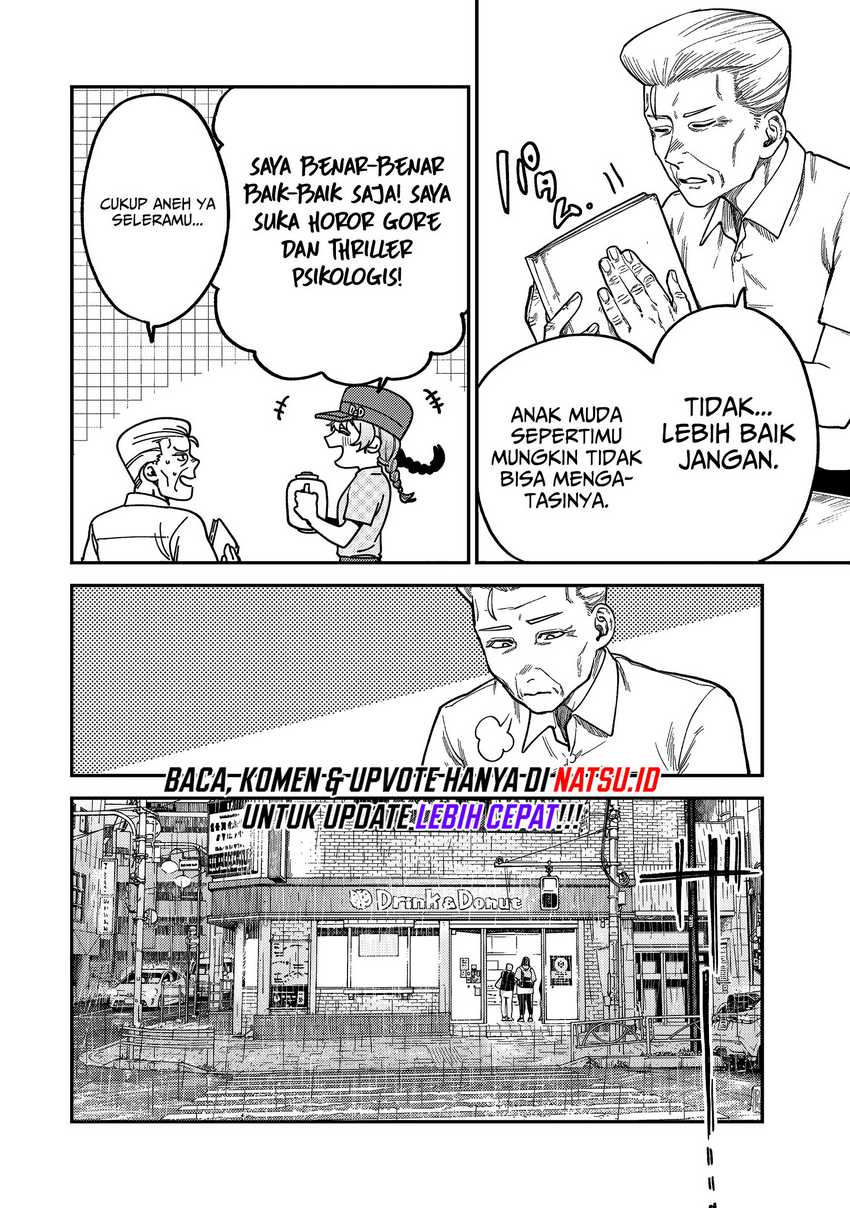 Tsumi to Batsu no Spica Chap 5 - Next Chap 6