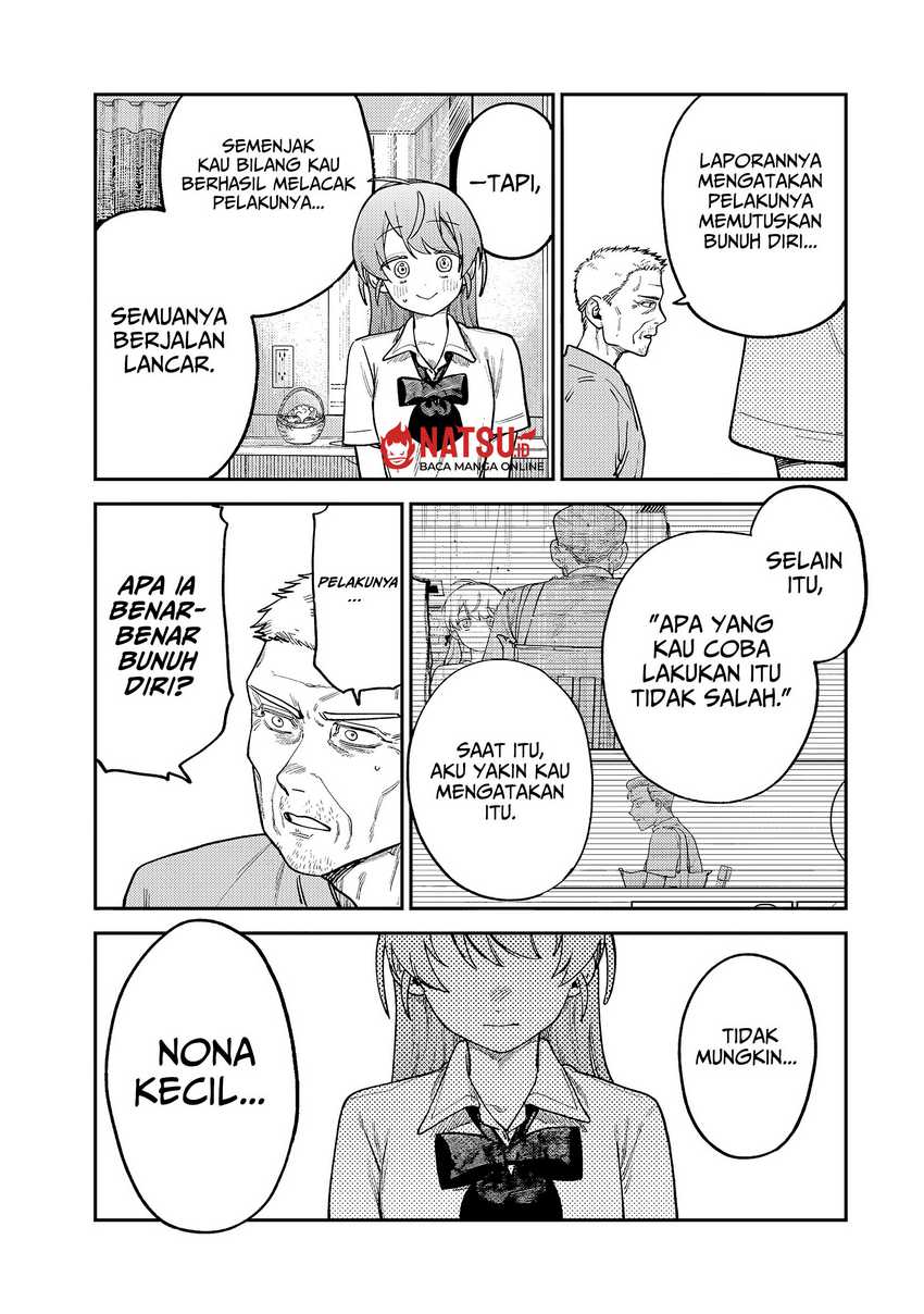 Tsumi to Batsu no Spica Chap 9 - Next Chap 10