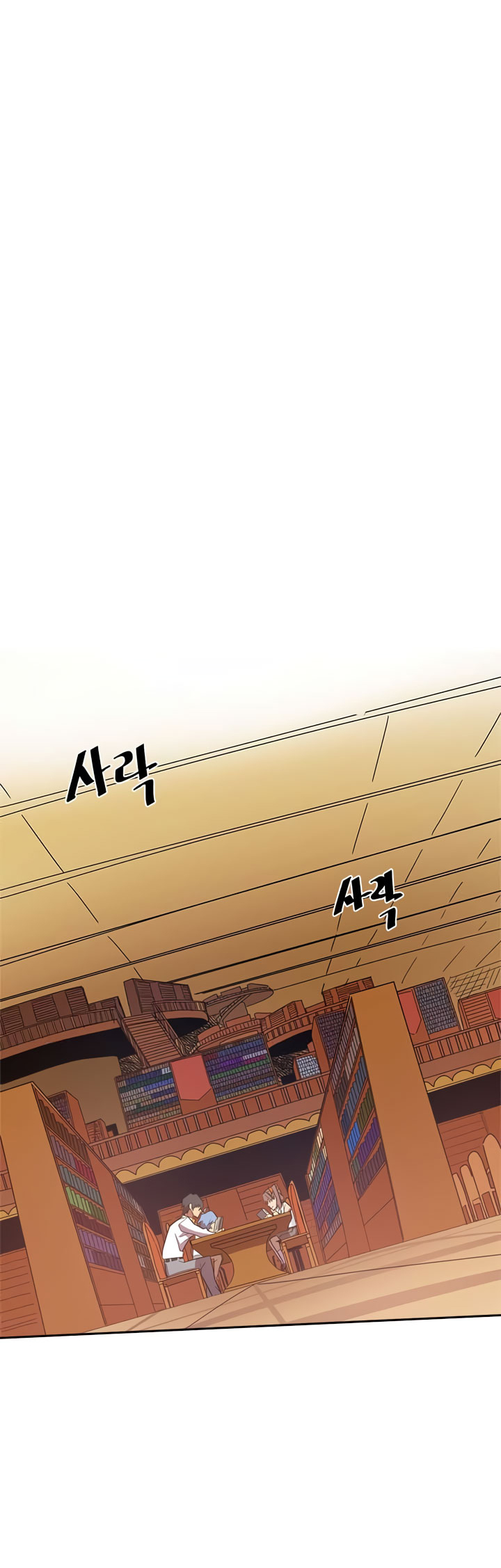 A Returner’s Magic Should Be Special Chap 24 - Next Chap 25