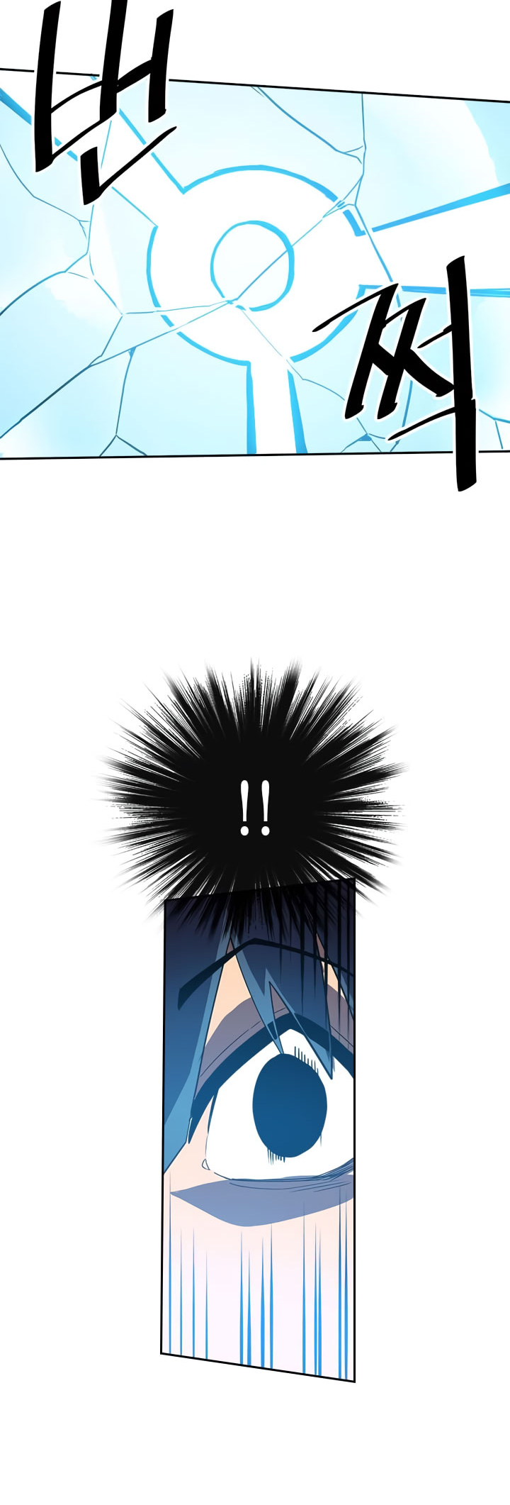 A Returner’s Magic Should Be Special Chap 25 - Next Chap 26