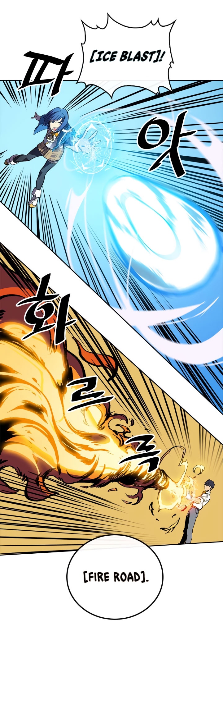 A Returner’s Magic Should Be Special Chap 25 - Next Chap 26