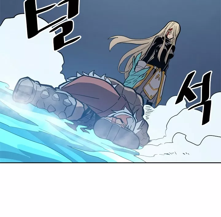A Returner’s Magic Should Be Special Chap 60 - Next Chap 61