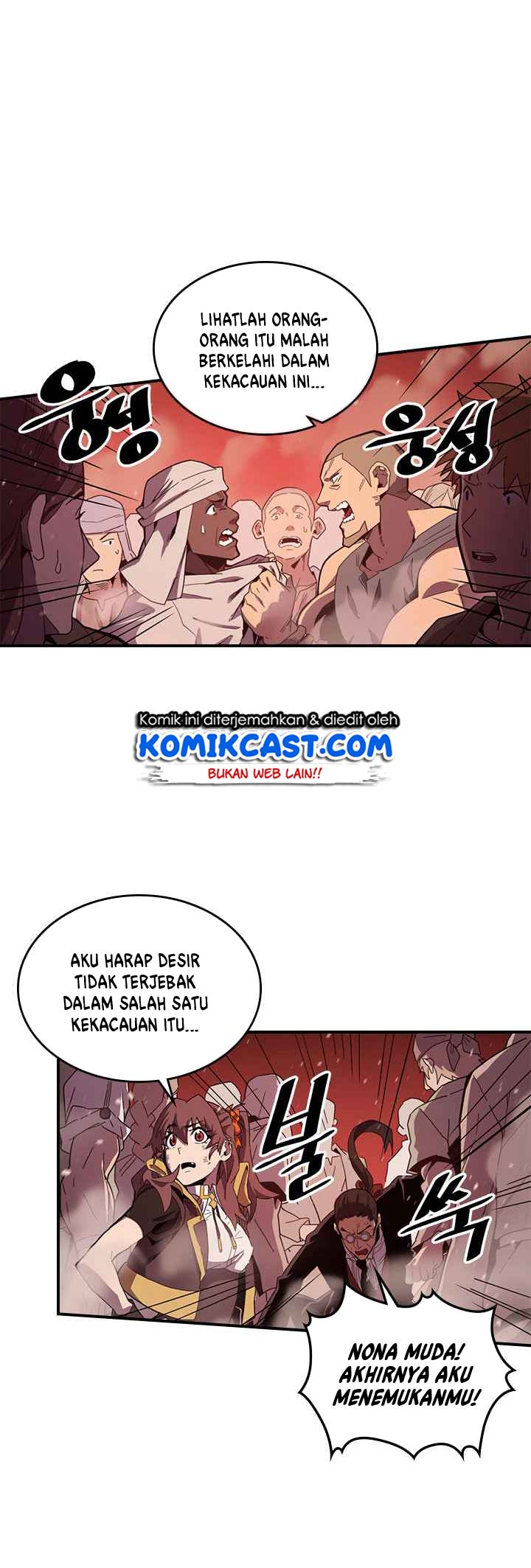A Returner’s Magic Should Be Special Chap 96 - Next Chap 97