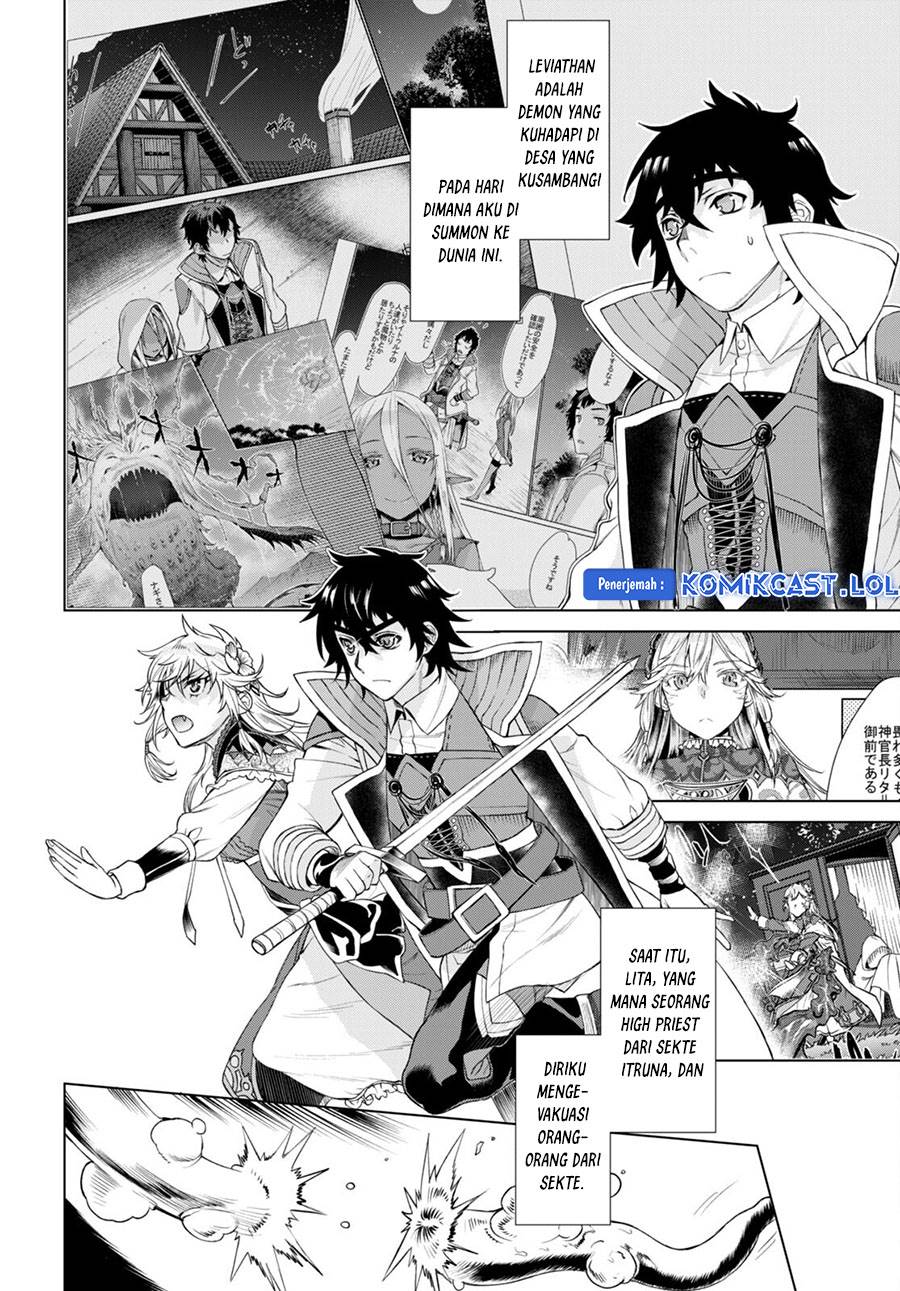 Isekai de Skill wo Kaitai Shitara Cheat na Yome ga Zoushoku Shimashita: Gainen Kousa no Structure Chap 47 - Next Chap 48