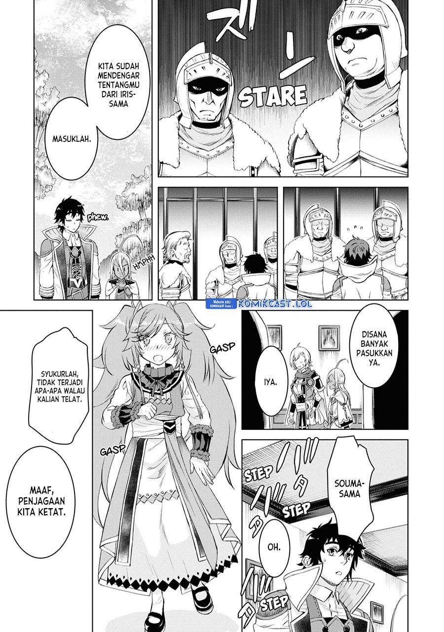 Isekai de Skill wo Kaitai Shitara Cheat na Yome ga Zoushoku Shimashita: Gainen Kousa no Structure Chap 44 - Next Chap 45
