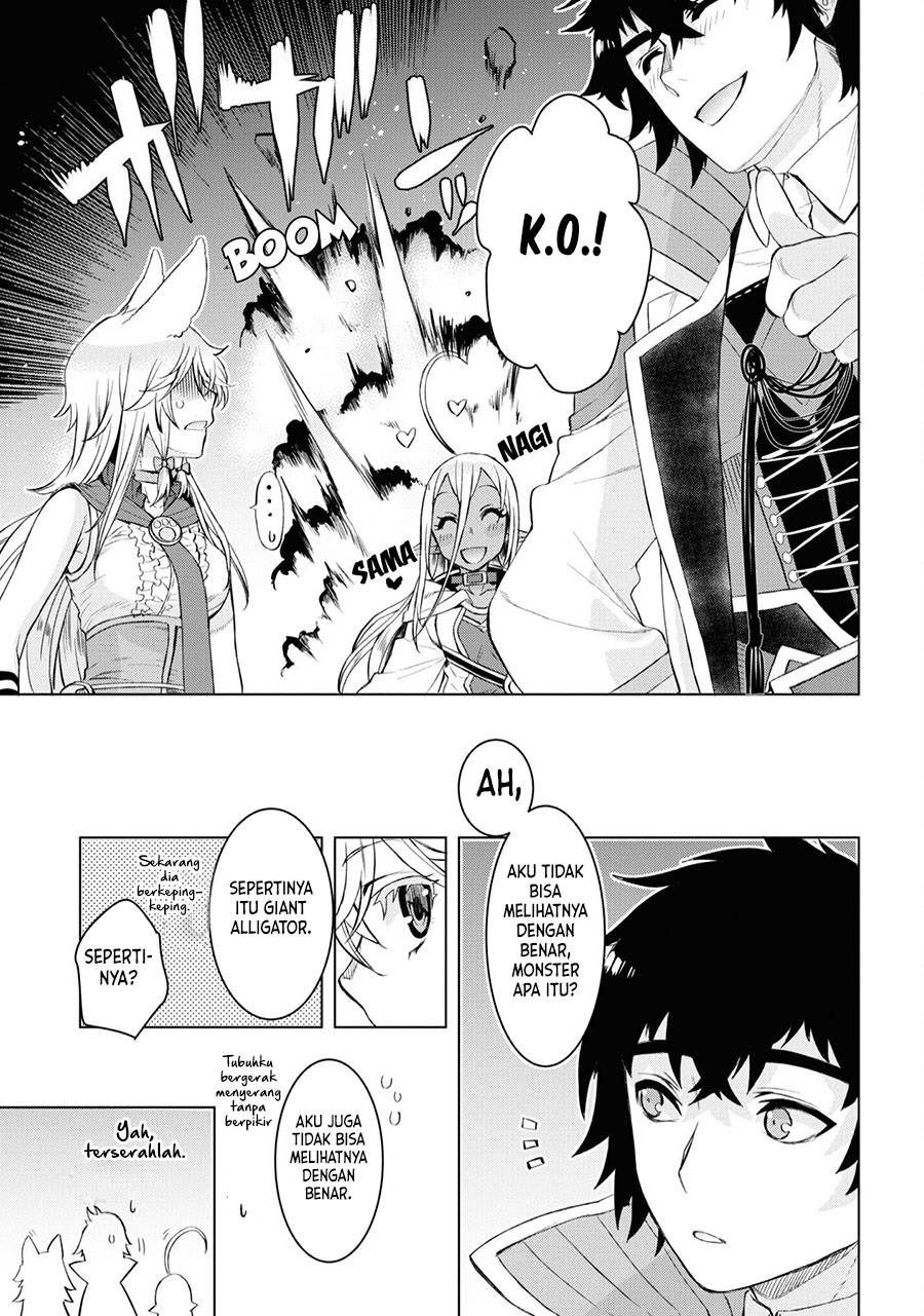 Isekai de Skill wo Kaitai Shitara Cheat na Yome ga Zoushoku Shimashita: Gainen Kousa no Structure Chap 46 - Next Chap 47