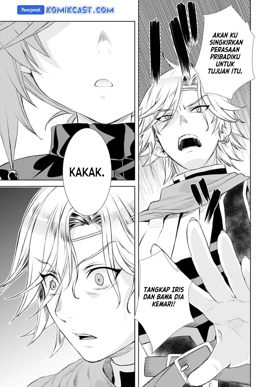 Isekai de Skill wo Kaitai Shitara Cheat na Yome ga Zoushoku Shimashita: Gainen Kousa no Structure Chap 52 - Next Chap 53