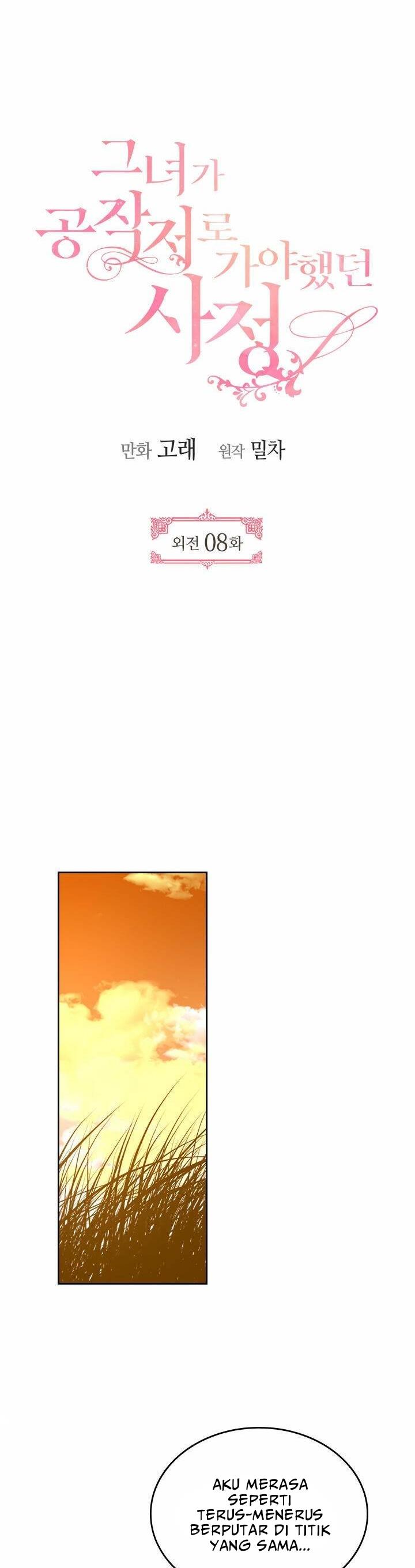 The Reason Why Raeliana Ended up at the Duke’s Mansion Chap 155 - Next Chap 156