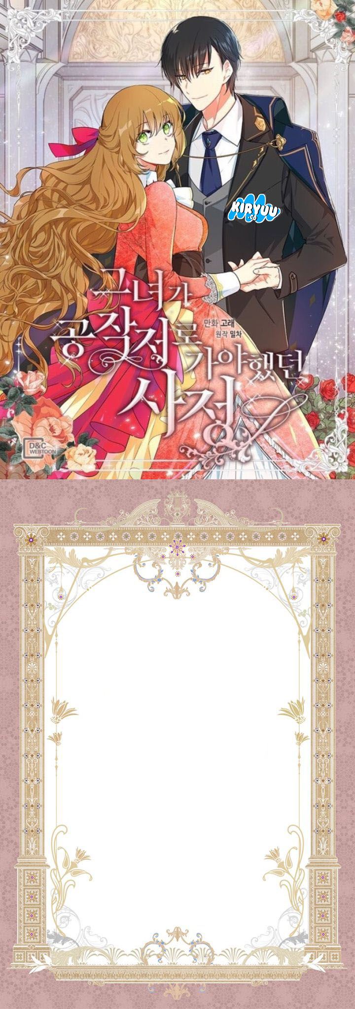 The Reason Why Raeliana Ended up at the Duke’s Mansion Chap 10 - Next Chap 11