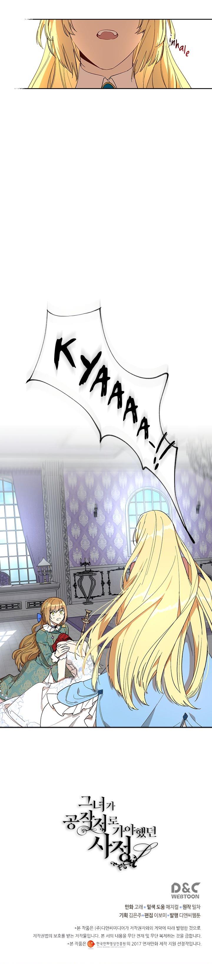 The Reason Why Raeliana Ended up at the Duke’s Mansion Chap 135 - Next Chap 136