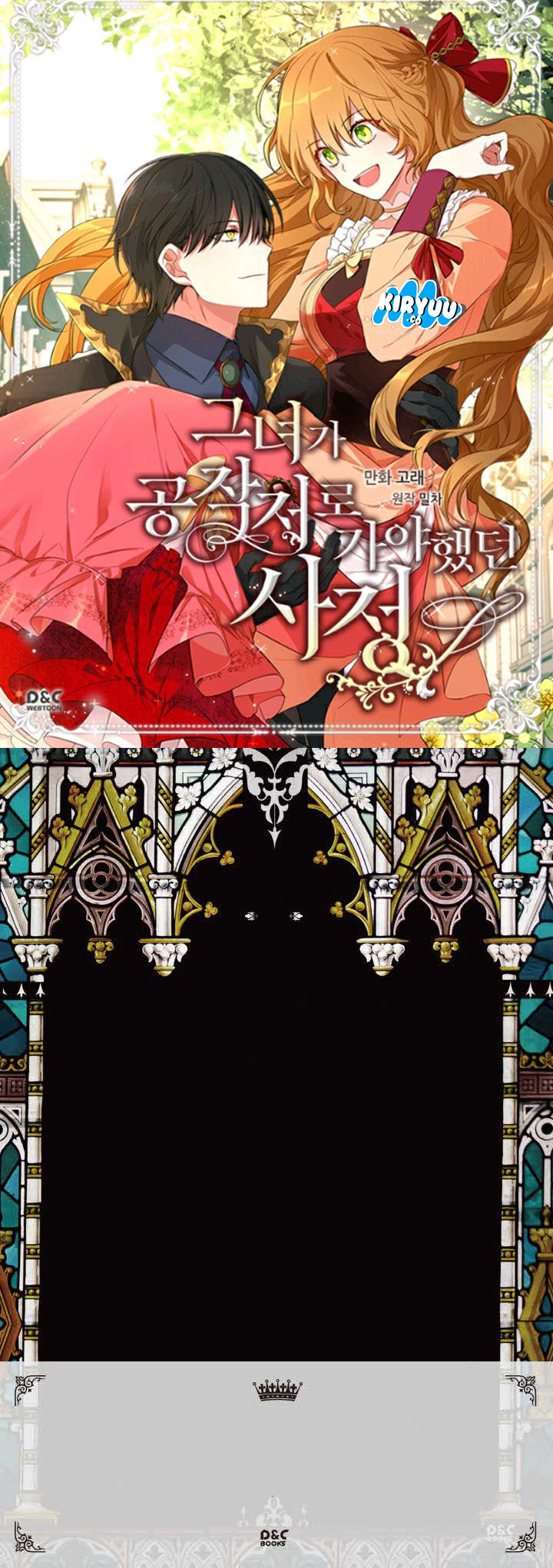 The Reason Why Raeliana Ended up at the Duke’s Mansion Chap 22 - Next Chap 23