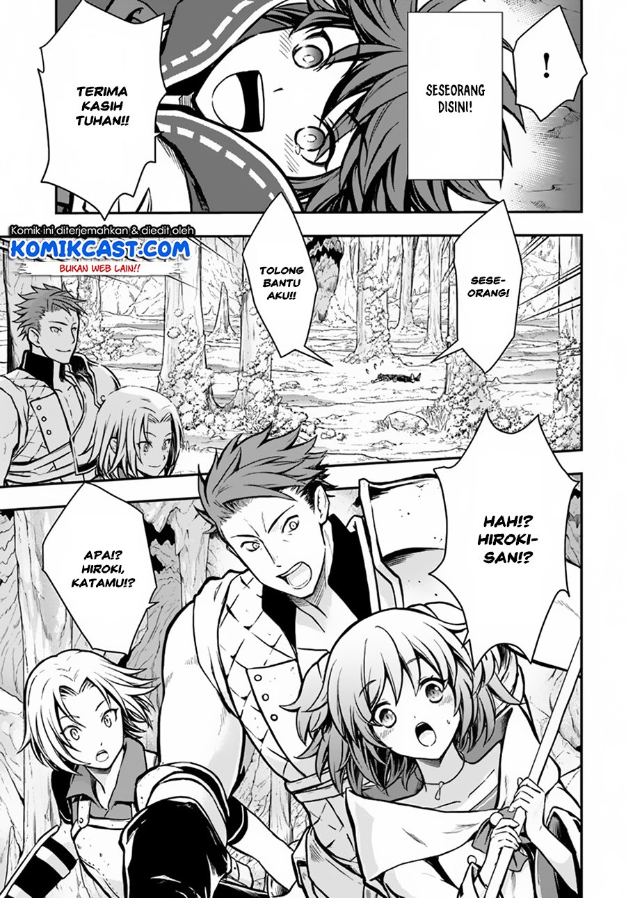 Kanzen Kaihi Healer no Kiseki  Chap 7 - Next Chap 8