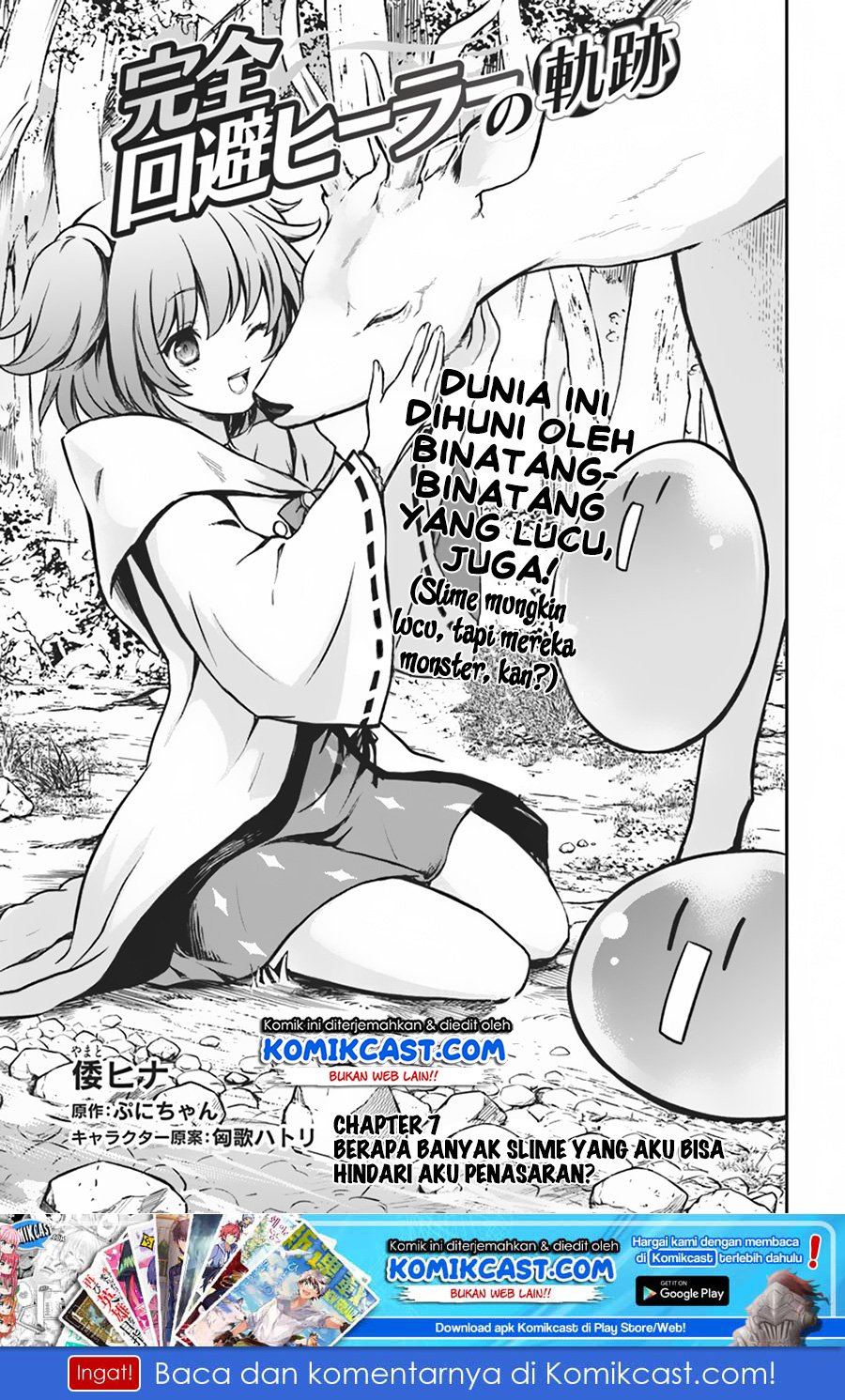 Kanzen Kaihi Healer no Kiseki  Chap 7 - Next Chap 8
