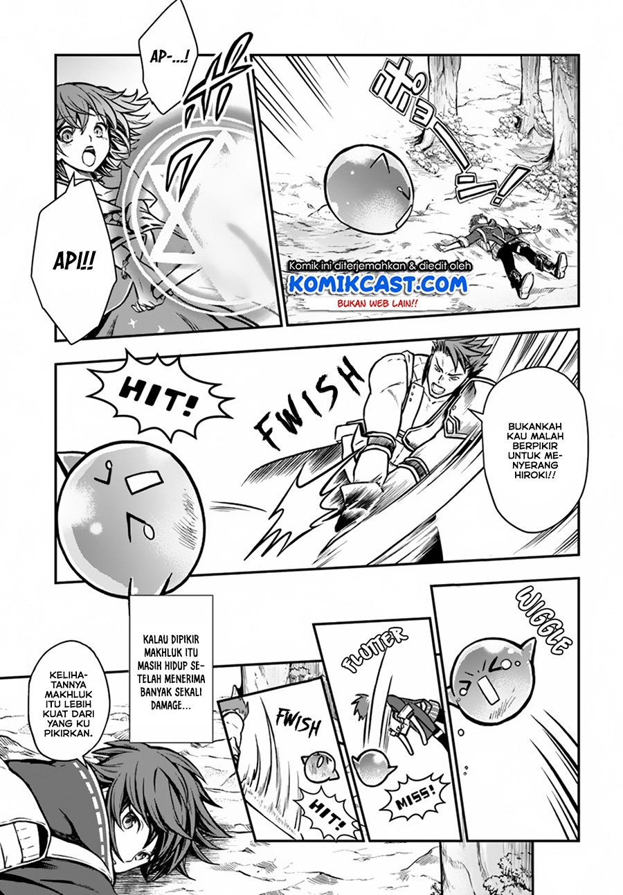Kanzen Kaihi Healer no Kiseki  Chap 8 - Next Chap 9