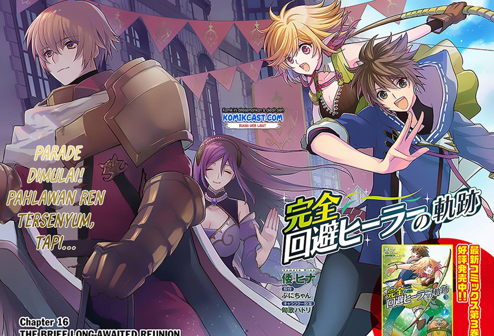 Kanzen Kaihi Healer no Kiseki  Chap 16 - Next Chap 17