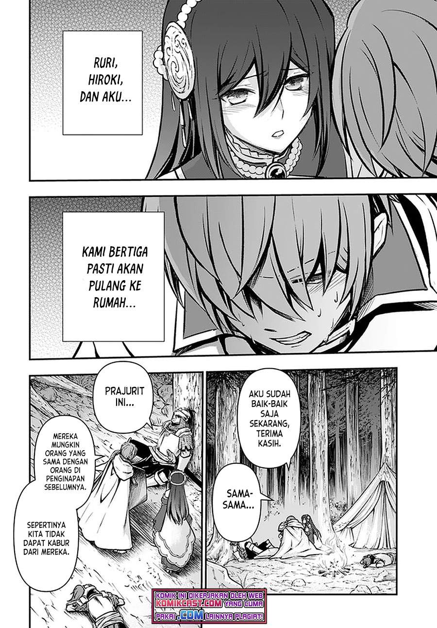 Kanzen Kaihi Healer no Kiseki  Chap 24 - Next Chap 25