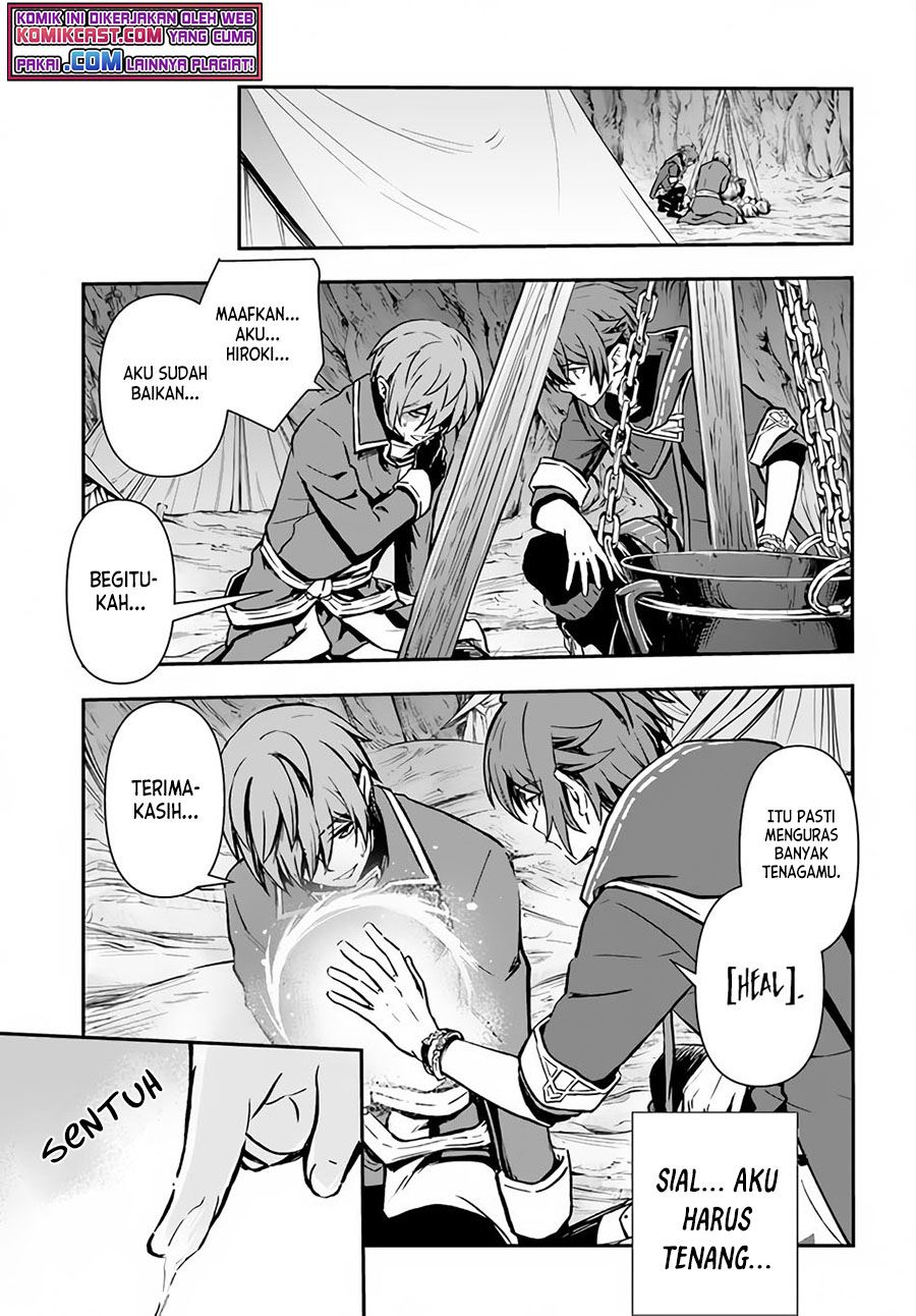 Kanzen Kaihi Healer no Kiseki  Chap 28 - Next Chap 29