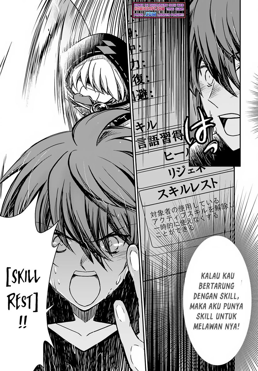 Kanzen Kaihi Healer no Kiseki  Chap 31 - Next Chap 32