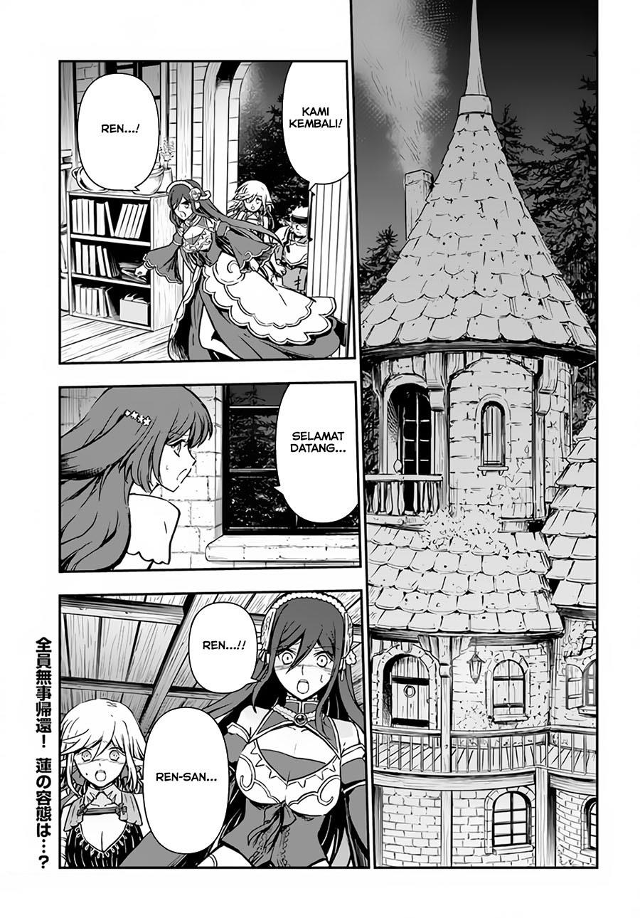 Kanzen Kaihi Healer no Kiseki  Chap 33 - Next Chap 34