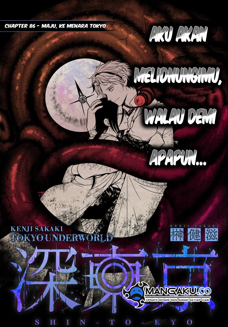 Kanzen Kaihi Healer no Kiseki  Chap 48 - Next Chap 49