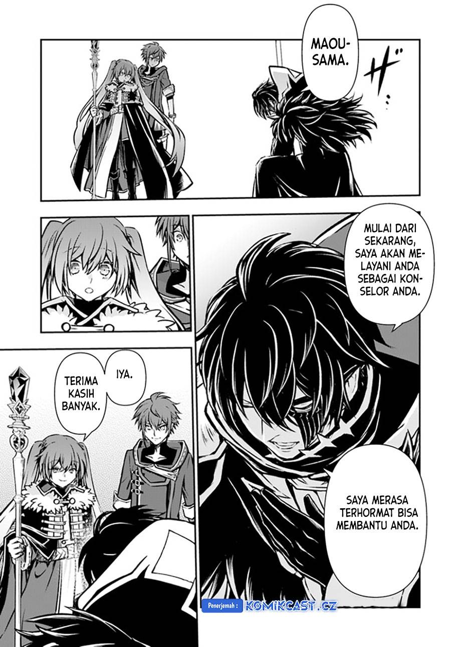 Kanzen Kaihi Healer no Kiseki  Chap 49 - Next Chap 50