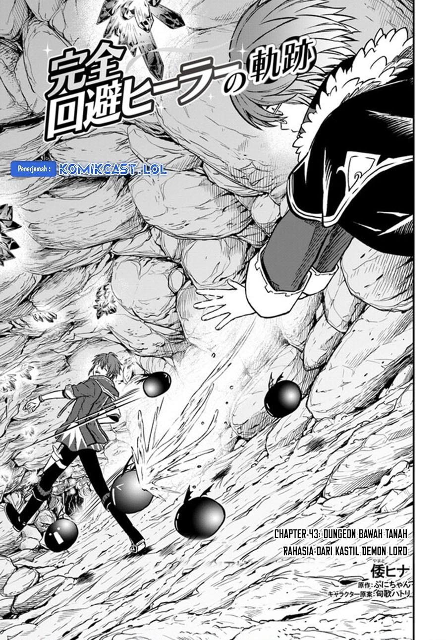 Kanzen Kaihi Healer no Kiseki  Chap 43 - Next Chap 44