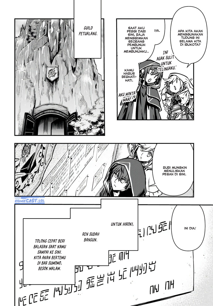 Kanzen Kaihi Healer no Kiseki  Chap 53 - Next Chap 54