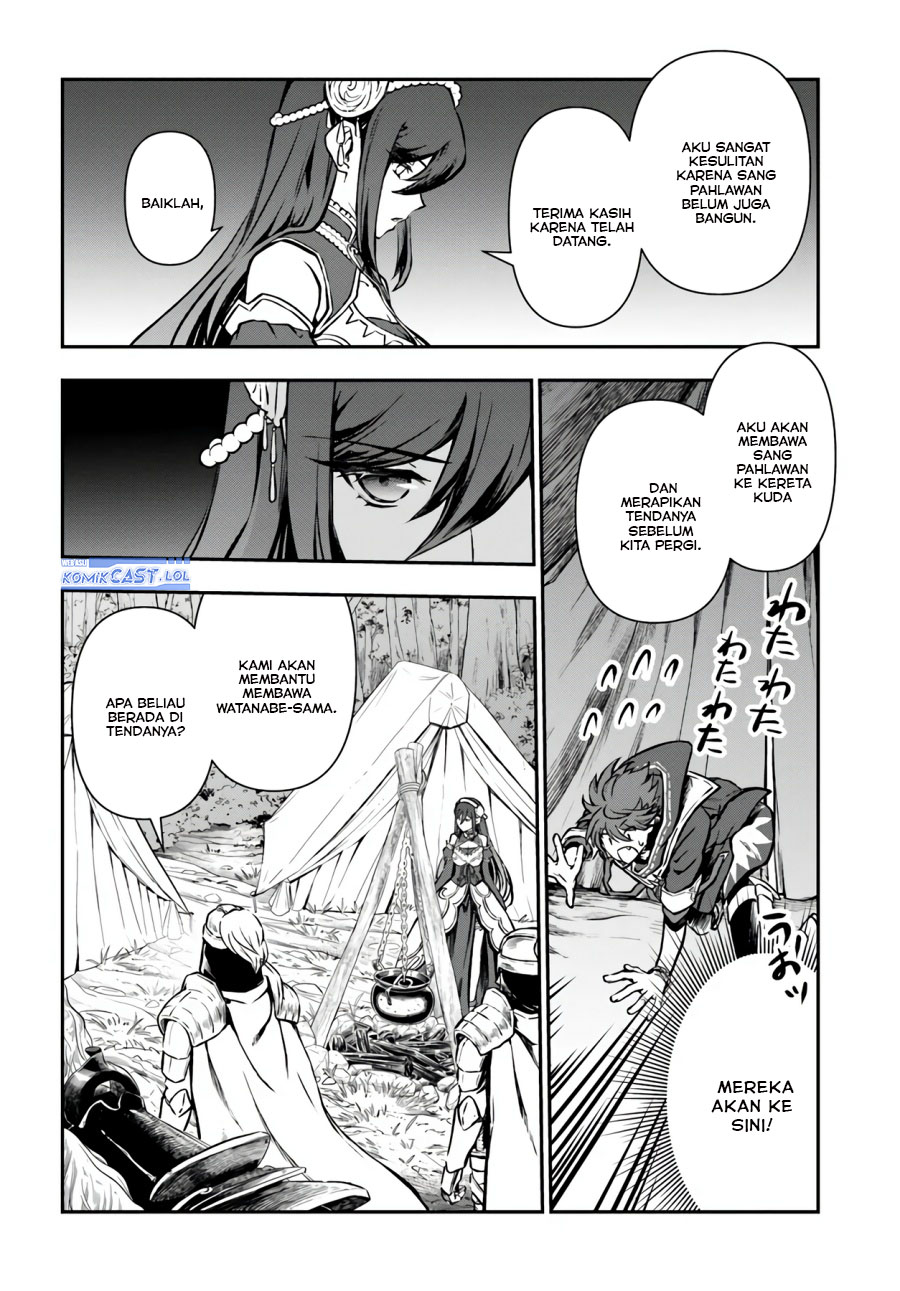 Kanzen Kaihi Healer no Kiseki  Chap 53 - Next Chap 54