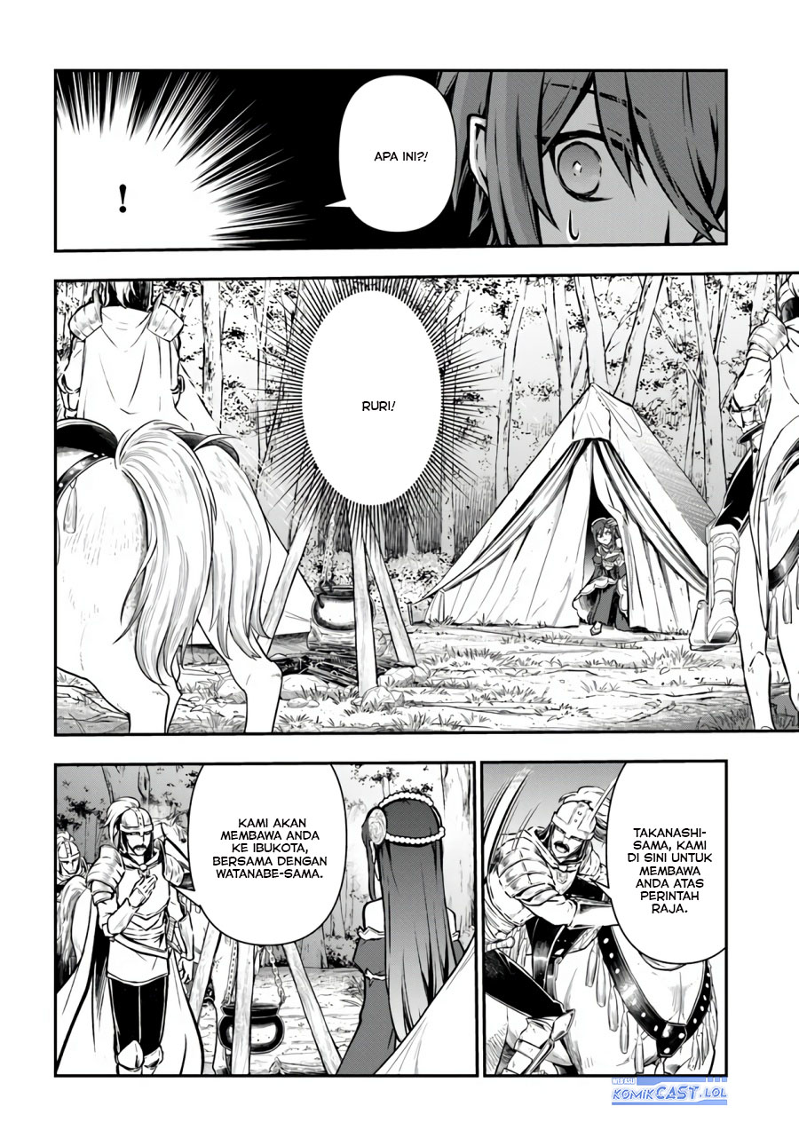 Kanzen Kaihi Healer no Kiseki  Chap 53 - Next Chap 54